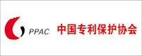 中國專利保護協會