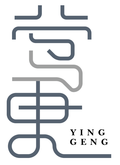 鶯更