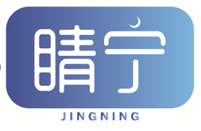 睛寧JINGNING